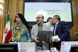 جلسه شورای اسلامی شهر تهران