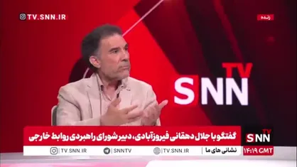 دهقانی فیروزآبادی: دشمنی مانند آمریکا متوجه قدرت ایران شد و ناچار به امتیازدهی شد؛ این یک دستاورد بزرگ است / دشمن فهمید که باید به ایران احترام بگذارد