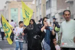 غدیر