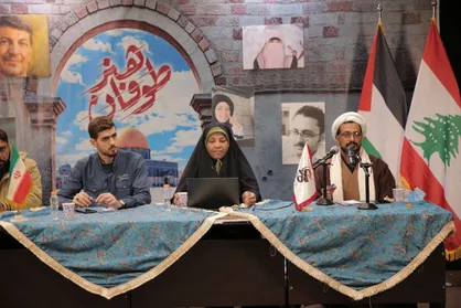 نشست &laquo;امت مقاومت پس از طوفان&zwnj;الاقصی&raquo; در حسینیه هنر برگزار شد