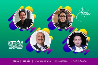 رقابت برگزیدگان فصل نهم مسابقه &laquo;یک دو صدا&raquo;