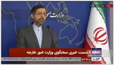 واکنش سخنگوی وزارت خارجه به متن ادعایی یکی از نمایندگان مجلس درباره توافق هسته ای