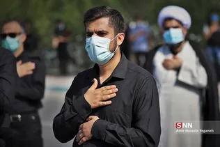 New