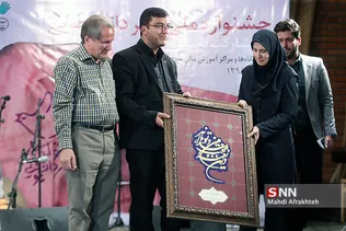 جشنواره شعر دانشجویی دانشگاه شهید بهشتی