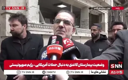 رئیس&zwnj;زاده: ۱۰ مرکز درمانی و بیمارستان مورد تعرض قرار گرفته/ صلیب سرخ و سازمان جهانی بهداشت، عروسک&zwnj;های خیمه شب بازی صهیونیست&zwnj;ها هستند