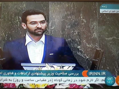 بازار ICT به ۳۶ هزار میلیارد تومان رسید