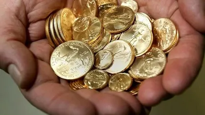 امروز آخرین فرصت ثبت نام حراج سکه است