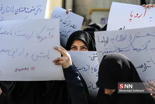 امیرکبیر