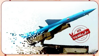 مستند جنجالی &laquo;فروشنده ۲&raquo; در دانشگاه منتظری مشهد اکران می&zwnj;شود