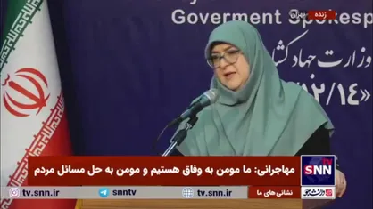 مهاجرانی: دولت تلاش می&zwnj;کند اثر این تحریم&zwnj;ها را روی سلامت مردم به حداقل برساند