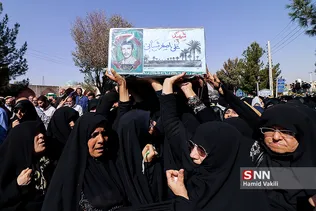 تشیییع