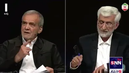 پزشکیان: این می&zwnj;خواد رئیس جمهور مملکت شود، جلوی دیدگان مردم تهمت می&zwnj;زند