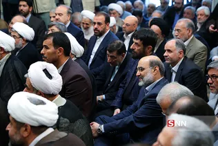 new
