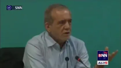 پزشکیان: اگر کد زمین داشته باشیم مگر می&zwnj;توانند کوه&zwnj;خواری بکنند و تغییر کاربری بدهند؟