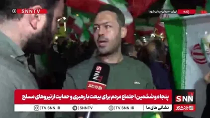 وظیفه امروز ما حفظ وحدت؛ در برابر طوفان شایعات و تفرقه&zwnj;افکنی&zwnj;ها