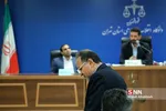 دادگاه رسیدگی به متهمین جدید پتروشیمی