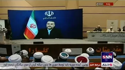 امیرعبداللهیان: ایران برای حل مساله فلسطین طرحی مبتکرانه در سازمان ملل ثبت کرده است / فلسطینیان اصیل باید رفراندوم برگزار کنند