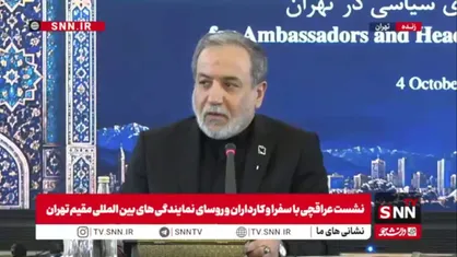 عراقچی: میزان علاقه&zwnj;ای که کشورهای مختلف در نیویورک برای دیدار با مقامات ایرانی داشتند، بسیار قابل توجه بود