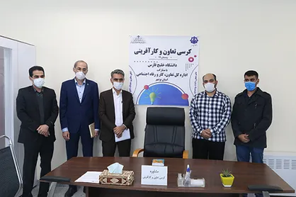 کرسی تعاون و کارآفرینی در مجتمع فناوری مروارید دانشگاه خلیج فارس افتتاح شد