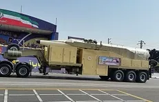 سرجنگی جدید موشک خرمشهر به نمایش درآمد