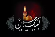 تلویزیون برای محرم چه تدارک دیده است؟ / از تازه‌ها تا بازپخشی‌ها