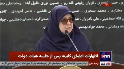 مهاجرانی: استاندار کردستان اهل تسنن و کرد هستند، استاندار خوزستان نیز عرب هستند و آقای بیجار نیز اولین استاندار بلوچ و اهل سنت سیستان و بلوچستان هستند