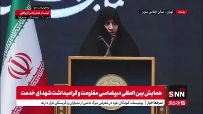 جمیله علم الهدی: فحشا کشور ما را با مشکلات جدی روبرو کرده/ لابیست&zwnj;های نفوذی دست به کاهش استقامت مردم از طریق توسعه فساد و فحشا زدند