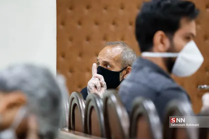 دومین جلسه رسیدگی به اتهامات 21 متهم دایر بر اخلال در نظام اقتصادی