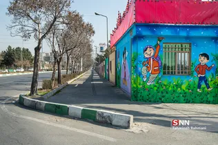 شهربازی مادر در منطقه بیست تهران