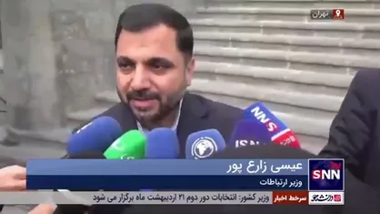 زارع پور: دو ماهواره بخش خصوصی آماده پرتاب است