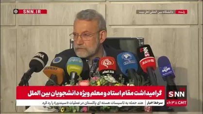 لاریجانی خطاب به آمریکا و اسرائیل: امروز اگر در منطقه به زور متوسل شوید تاوان آن را می&zwnj;بینید
