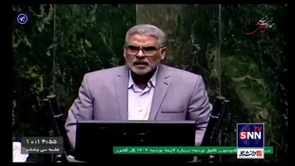 صمصامی: روش&zwnj;های تامین کسری بودجه مانند افزایش نرخ ارز٬ به نفع سفره مردم نیست