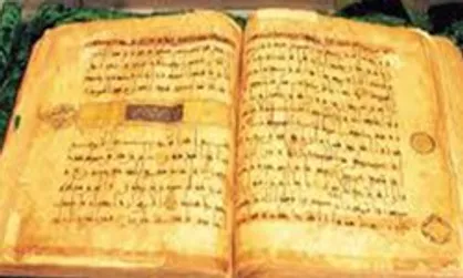 کشف ۶۴ جلد قرآن خطی در دلیجان