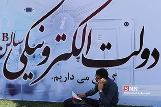 الکامپ