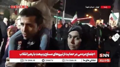 حضور ما در خیابان پشت&zwnj;گرمی نیروهای مسلح در جبهه است