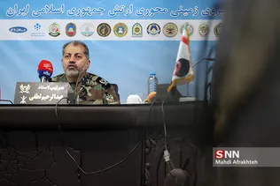 جشنواره ملی ایده پردازی شهید نامجو
