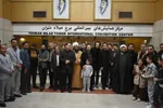 آلبوم