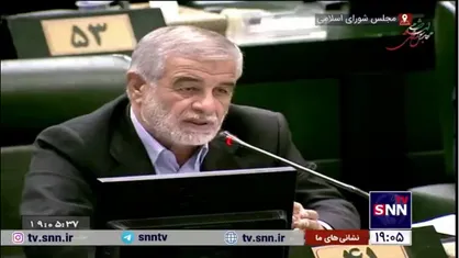 جوکار: دست در جیب کشاورز کردن چه معنی دارد؟