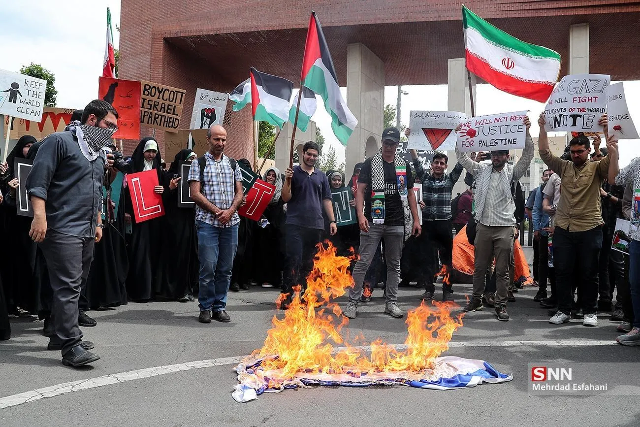 دانشگاه شریف