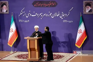 گردهمایی فعالان حوزه امر به معروف و نهی از منکر