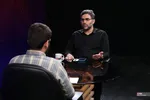 عباسی مهر