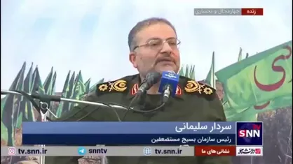 سردار سلیمانی: قطعاً جبهه مقاومت نتانیاهو را مجازات خواهد کرد؛ تردید نداشته باشید