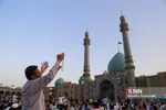عرفه