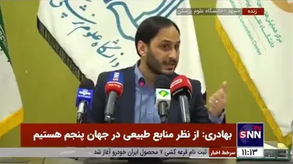 روایت سخنگوی دولت از گلایه وزیر بهداشت درباره مصوبه افزایش ظرفیت پزشکی و پاسخ رئیس&zwnj;جمهور