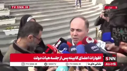 وزیرجهاد کشاورزی: بارندگی&zwnj;ها امسال خوب هست و امیدواریم به مشکل جدی نخوریم