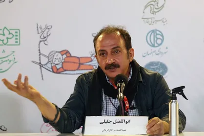فیلم &laquo;ابوالفضل جلیلی&raquo; مجوز نمایش گرفت
