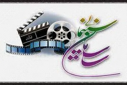 خزاعی: بیشتر سینماگران مشکلات مالی دارند
