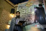 جهادی