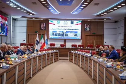 ظرفیت دانشگاه&zwnj;های تهران و علوم پزشکی تهران در کسب جایگاه&zwnj;های برتر