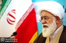 تعرض به نهاد مرجعیت تعرض به نظام اسلامی است